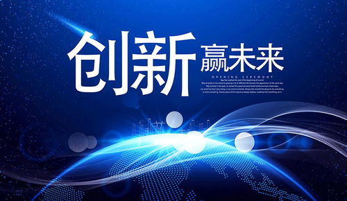 2022年臨沂市高新技術企業(yè)認定條件全面解析 技術服務類企業(yè)重點關注